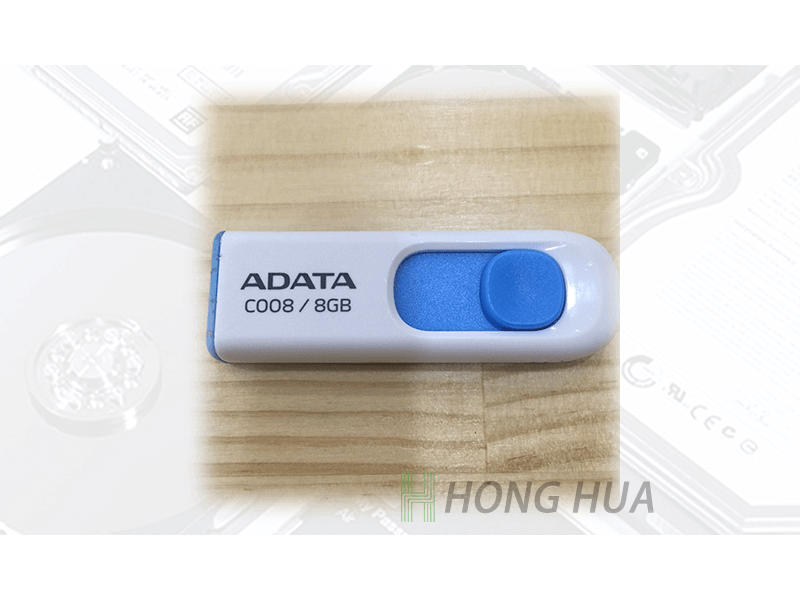 ADATA C008 8G 隨身碟 隨身碟資料救援 - Flash