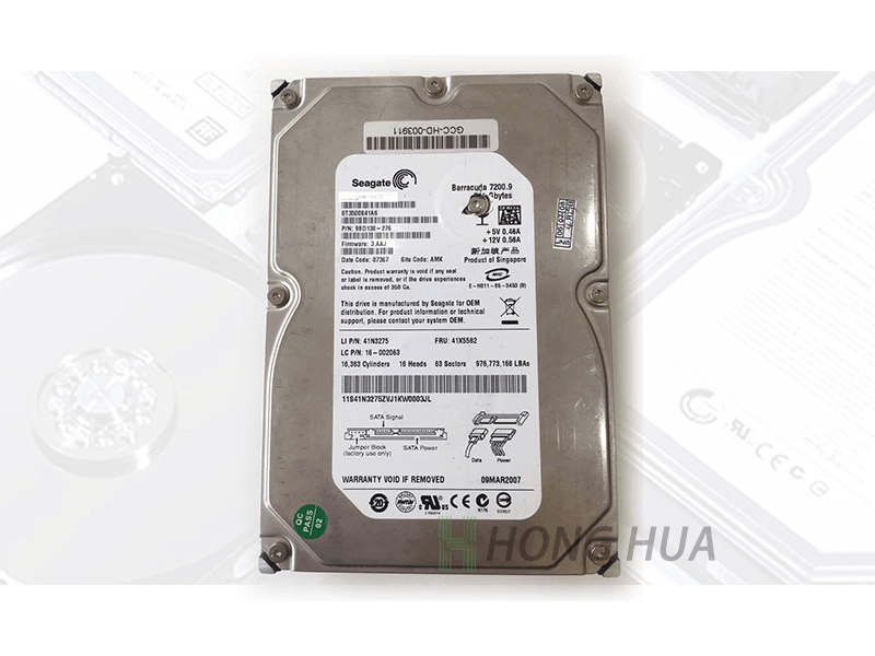 Seagate 500G (ST3500841AS) 硬碟資料救援 - Harddisk